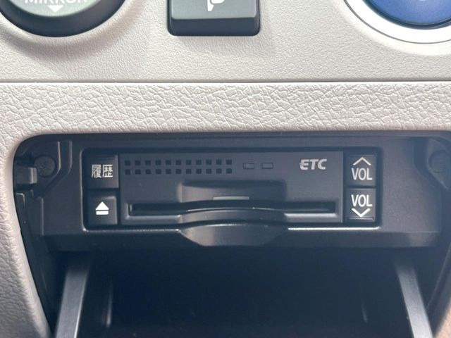 �yETC�z�������H�̗��������X�g���X�Ȃ��ʉ�!�b��̃X�|�b�g��T�[�r�X�G���A�ɑ����u�X�}�[�gIC�v���p���͕K�{�̃A�C�e���ł��B���X�ŃZ�b�g�A�b�v�����{�A���[�ԓ������炷���ɂ����p���������܂�!