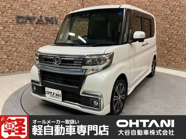 タントカスタムRS トップエディション SAIII