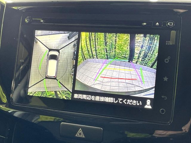 �y�S���ʃ��j�^�[�p�J�����z��p�̃J�����ɂ��A�ォ�猩���낵���悤�Ȏ��_��360�x�N���}�̎��͂��m�F���邱�Ƃ��ł��܂������p�������m�F���₷���A�����ꏊ�ł̐؂�Ԃ��⒓�Ԃ��X���[�Y�ɍs���܂��B