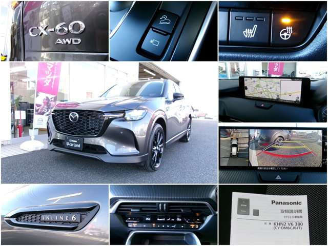 CX-603.3 XD Sパッケージ ディーゼル 4WD