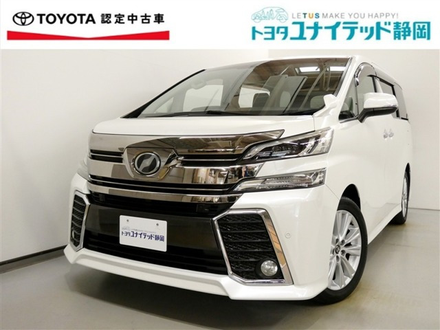 ヴェルファイア2.5 Z