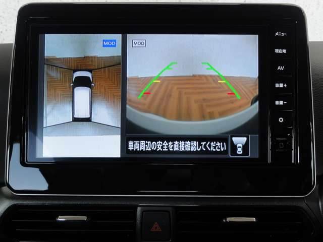 デイズハイウェイスター Gターボ プロパイロットエディション