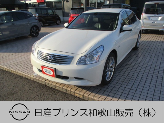 スカイライン3.7 370GT タイプSP