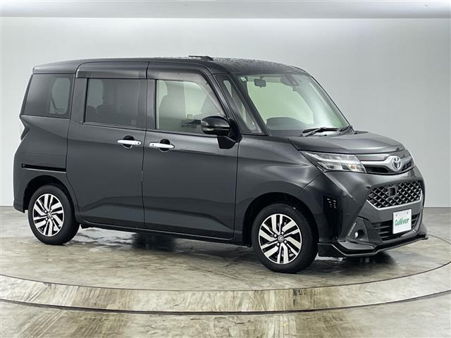 タンク1.0 カスタム G S