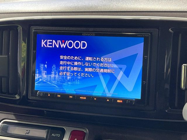 N-ONEプレミアム