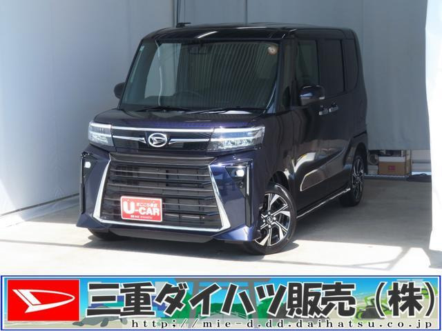 タントカスタムX