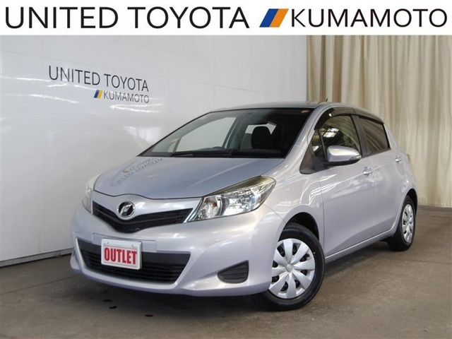 ヴィッツ1.3 F スマイルエディション