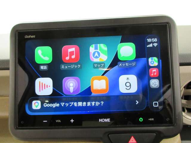 N-BOXファッションスタイル モノトーン