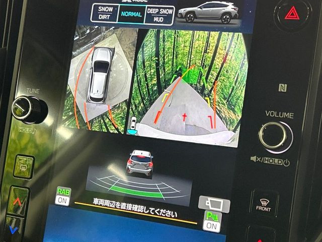 �y�A���E���h�r���[���j�^�[�z��p�̃J�����ɂ��A�ォ�猩���낵���悤�Ȏ��_��360�x�N���}�̎��͂��m�F���邱�Ƃ��ł��܂������p�������m�F���₷���A�����ꏊ�ł̐؂�Ԃ��⒓�Ԃ��X���[�Y�ɍs���܂��B