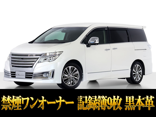 エルグランド（日産）2.5 ライダー 黒本革シート　禁煙ワンオーナー 中古車画像