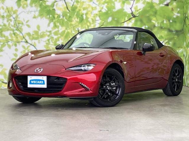 ロードスター1.5 S スペシャルパッケージ