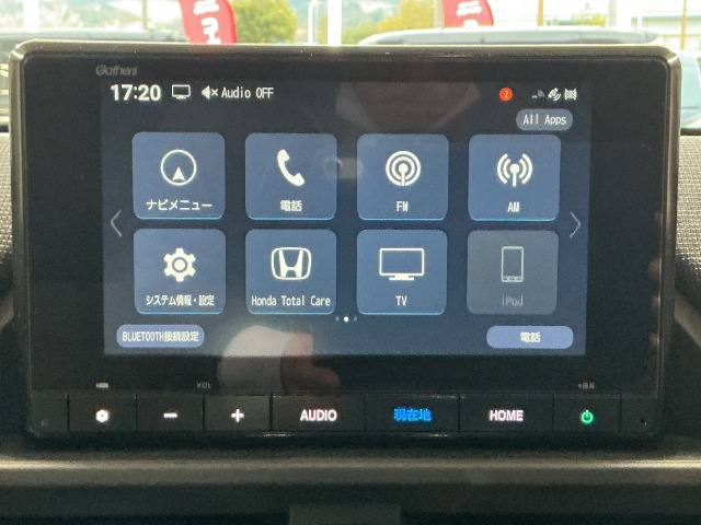 フリード1.5 エアー EX