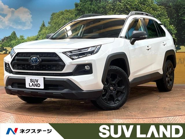 RAV42.5 ハイブリッド アドベンチャー オフロードパッケージ II E-Four 4WD