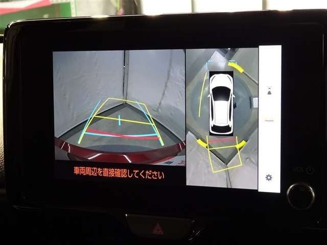 ヤリス1.5 ハイブリッド Z E-Four 4WD