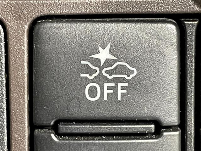 タンク1.0 G コージー エディション