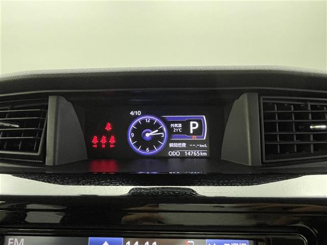 タンク1.0 カスタム G