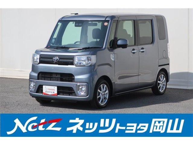 ピクシスメガL SAIII