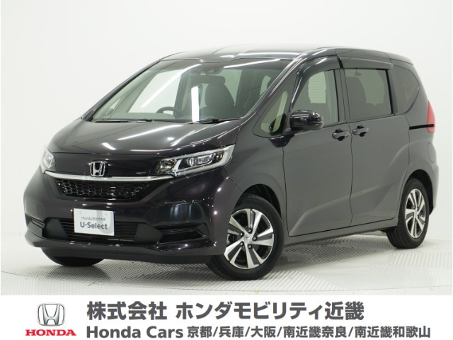 フリード+1.5 ハイブリッド G