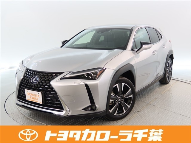UX250h バージョンL 4WD