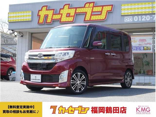 タントカスタムRS SA