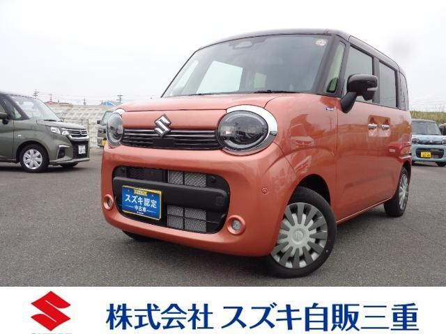 ワゴンRスマイルハイブリッド(HYBRID) X