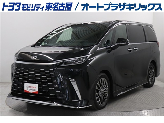 LM500h バージョンL 4WD