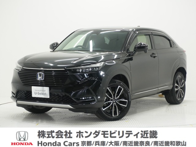 ヴェゼル1.5 ハイブリッド Z