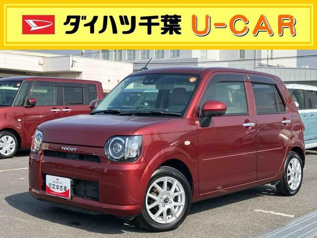 ミラトコットG リミテッド SAIII