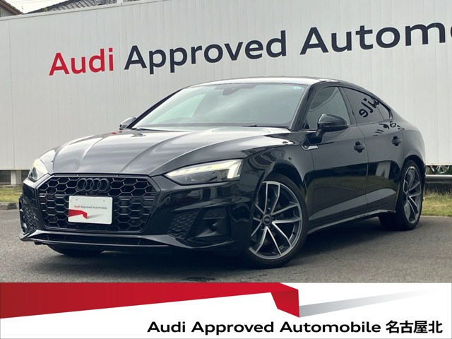 A5スポーツバックブラック スタイル プラス