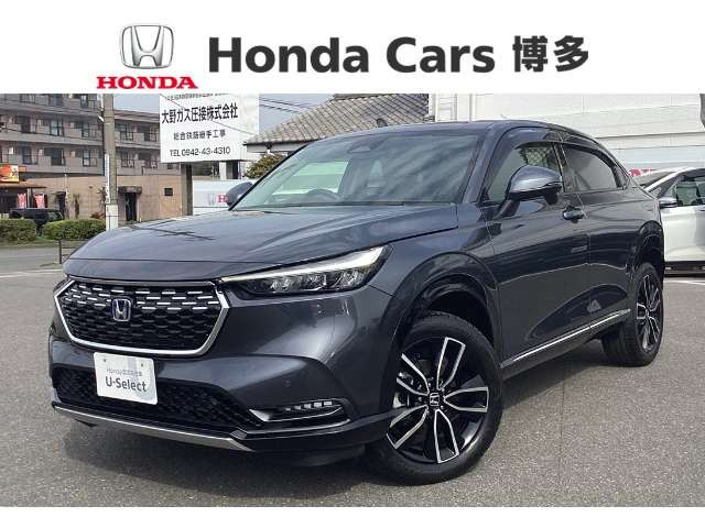 ヴェゼル1.5 ハイブリッド Z