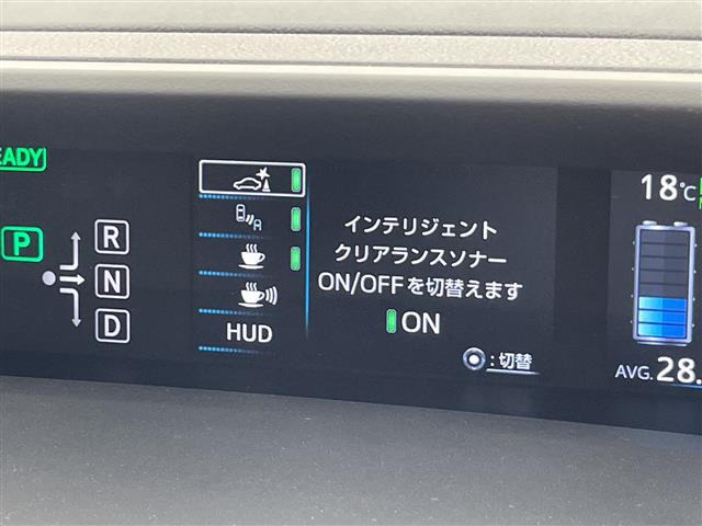 プリウス1.8 A ツーリングセレクション