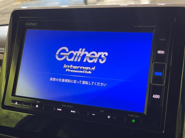 N-BOXカスタムG L ターボ ホンダセンシング