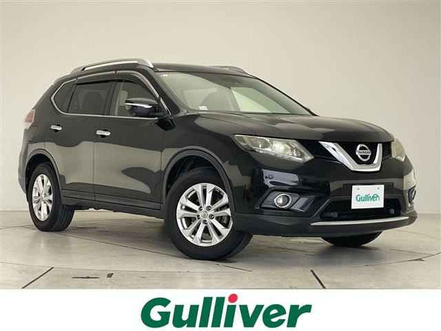 エクストレイル2.0 20Xt エマージェンシーブレーキパッケージ