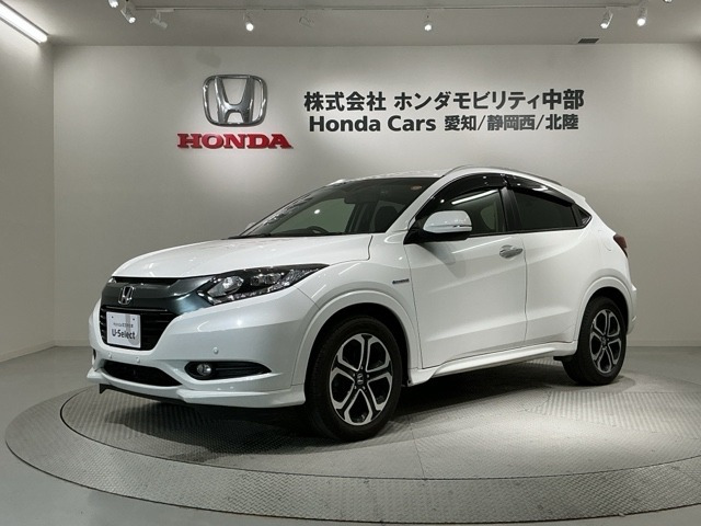 ヴェゼル1.5 ハイブリッド Z