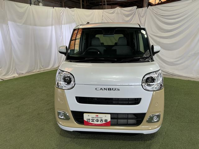 ムーヴキャンバス