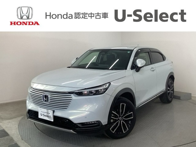 ヴェゼル1.5 ハイブリッド Z