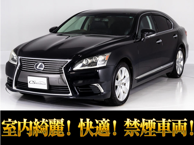 LS600h バージョンL 4WD