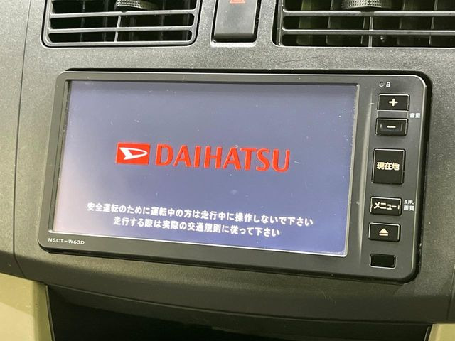 �y�����i�r�z�l�C�̏����i�r�𑕔����Ă���܂��B�i�r�̎g���₷���͂������A�I�[�f�B�I�@�\���[��!�L�����v�◷�s�͂������A�ʋ΂┃�����ȂǕ��i�̃h���C�u���y�����Ȃ�͂���