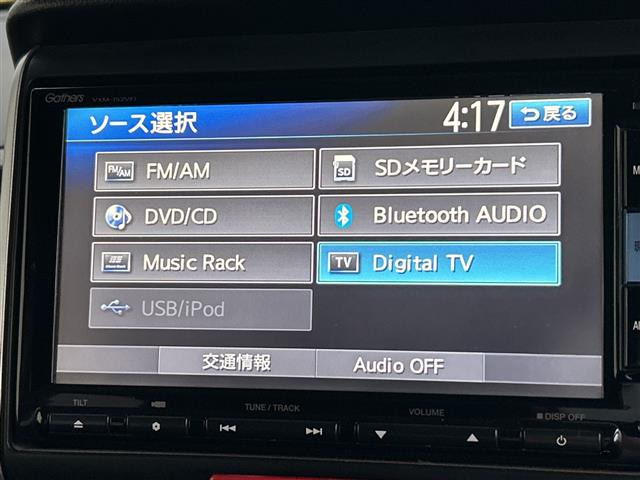 N-BOXカスタムG ターボ Lパッケージ