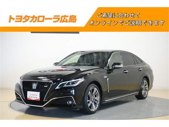 クラウンハイブリッド 2.5 RS