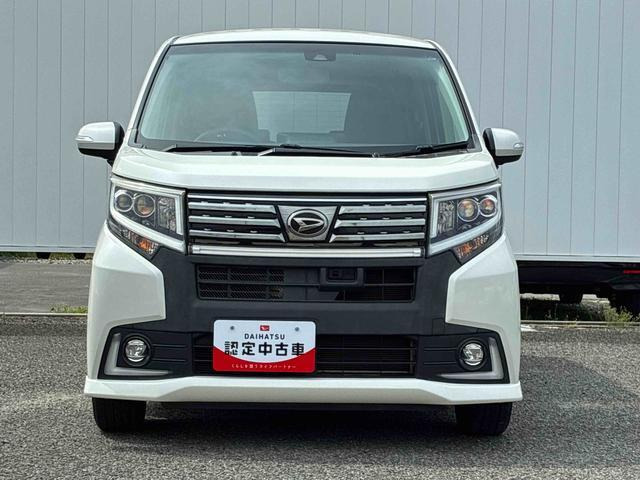 ムーヴカスタムX ハイパー SAII