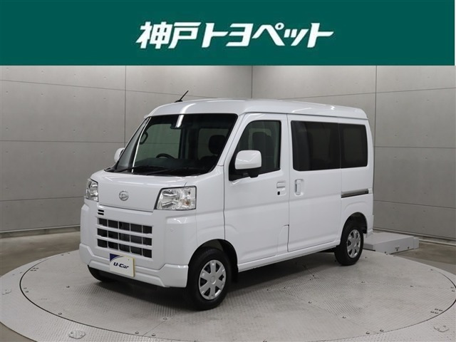 ハイゼットカーゴクルーズ ターボ