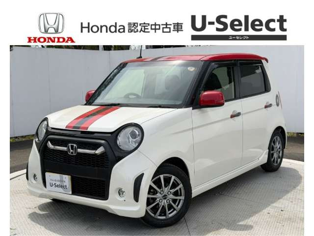 N-ONEモデューロX