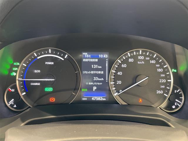 RX450h バージョンL