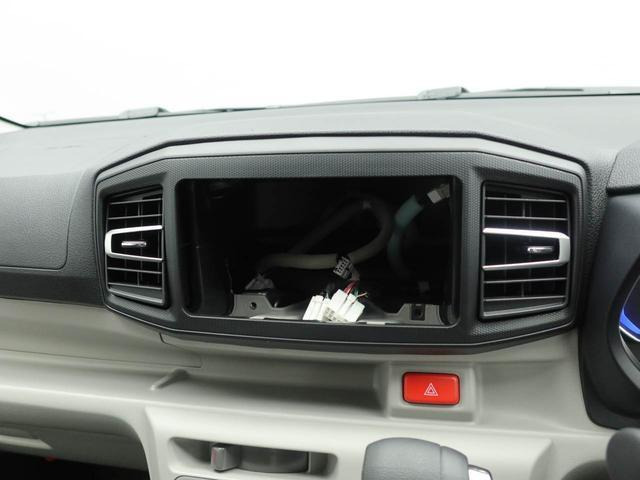 ミライースX SAIII