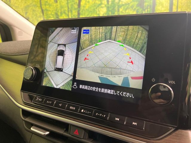 ノートオーラ1.2 G