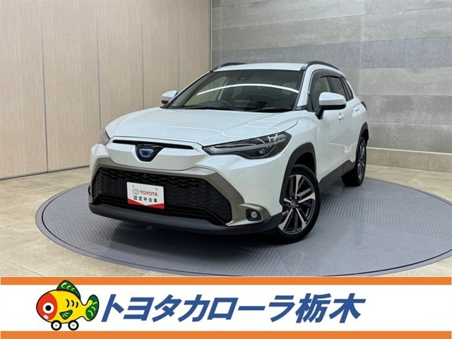 カローラクロス1.8 ハイブリッド Z