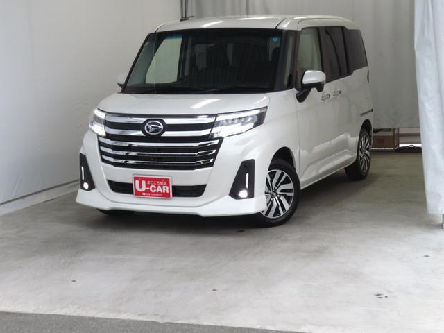 トール1.0 カスタムG