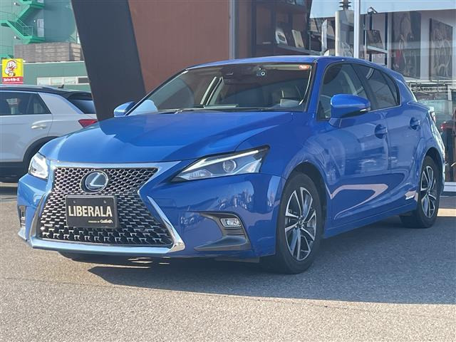 CT200h バージョン C