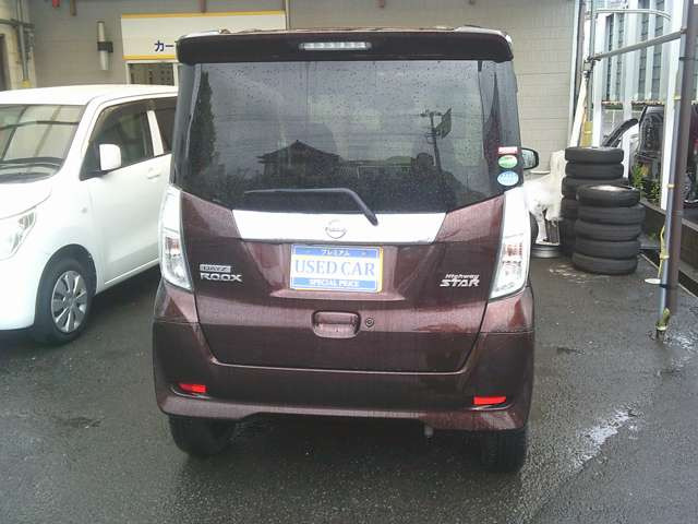 デイズルークスハイウェイスター X Gパッケージ